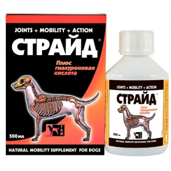 Страйд Плюс (Stride Plus) TRM для собак, 500 мл